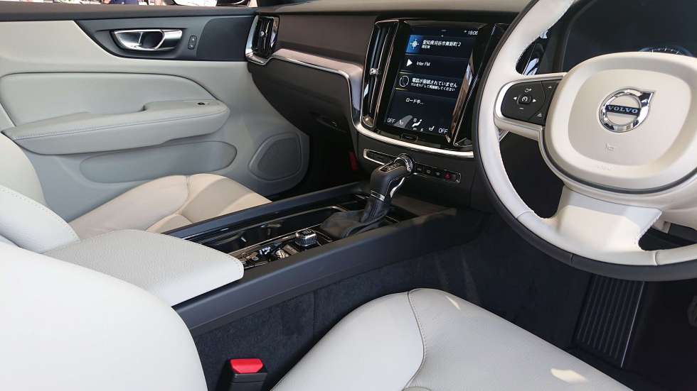 展示車 V60を入れ替えました ディーラー最新情報 ボルボ カー 知多 刈谷 展示車 V60を入れ替えました ディーラー最新情報 ボルボ カー 知多 刈谷